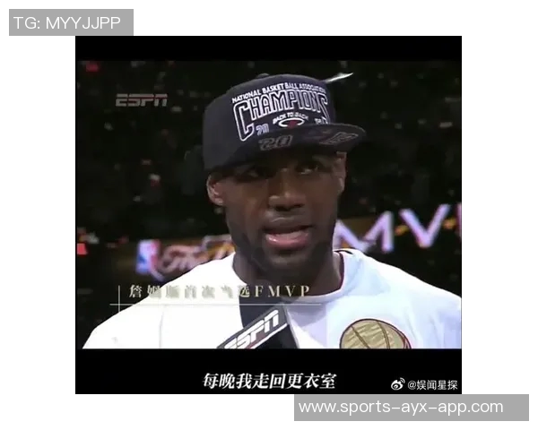 詹姆斯热情祝贺阿贾再次夺冠期待大妹子将荣耀带回家 詹姆斯热情祝贺阿贾再次夺冠期待大妹子将荣耀带回家