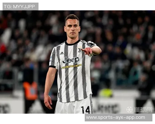 尤文因伤病困扰考虑冬窗与米利克提前解约事宜