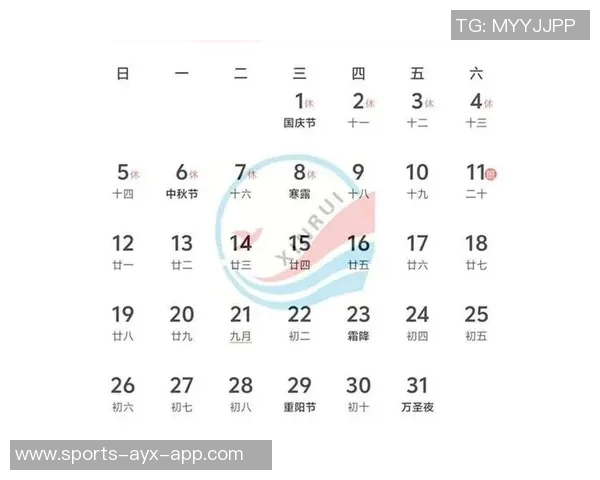 十月庆生,岁月如歌,热爱生活的每一天依然闪耀光芒 十月庆生,岁月如歌,热爱生活的每一天依然闪耀光芒