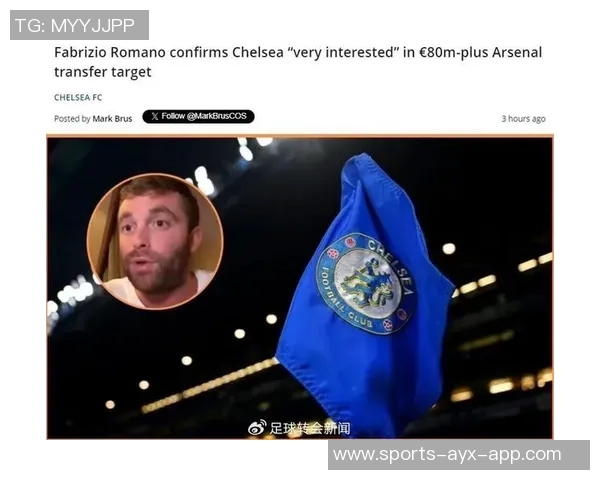 切尔西对伊尔迪兹高度评价计划提供千万年薪与亿欧转会费 切尔西对伊尔迪兹高度评价计划提供千万年薪与亿欧转会费