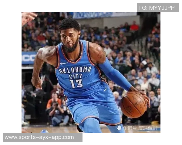 乔治薪资历史排名第五阿里纳斯直言其合同水平极差 乔治薪资历史排名第五阿里纳斯直言其合同水平极差