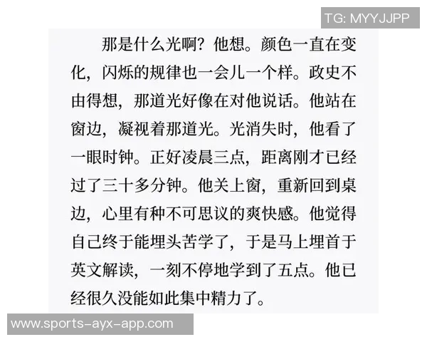 加斯科因勇敢揭示内心挣扎坦言从未有过自杀念头 加斯科因勇敢揭示内心挣扎坦言从未有过自杀念头
