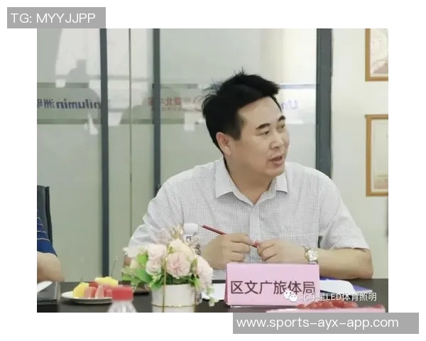 推动职业联赛高质量发展座谈会在京成功召开促进体育产业全面升级与创新发展